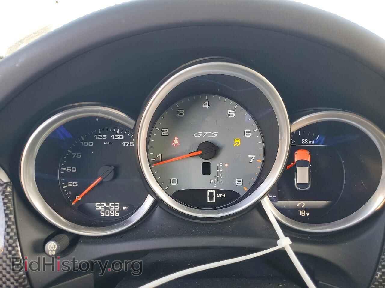 2018 PORSCHE MACAN - VIN: WP1AG2A57JLB61241 - Photo 9