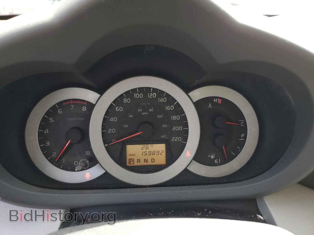 2012 TOYOTA RAV4 - VIN: 2T3BF4DV2CW178450 - Фото 9