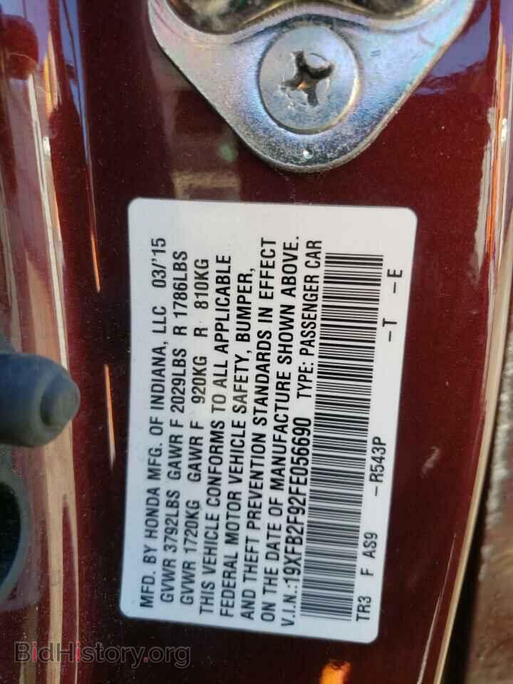 2015 HONDA CIVIC - VIN: 19XFB2F92FE056690 - Фото 10
