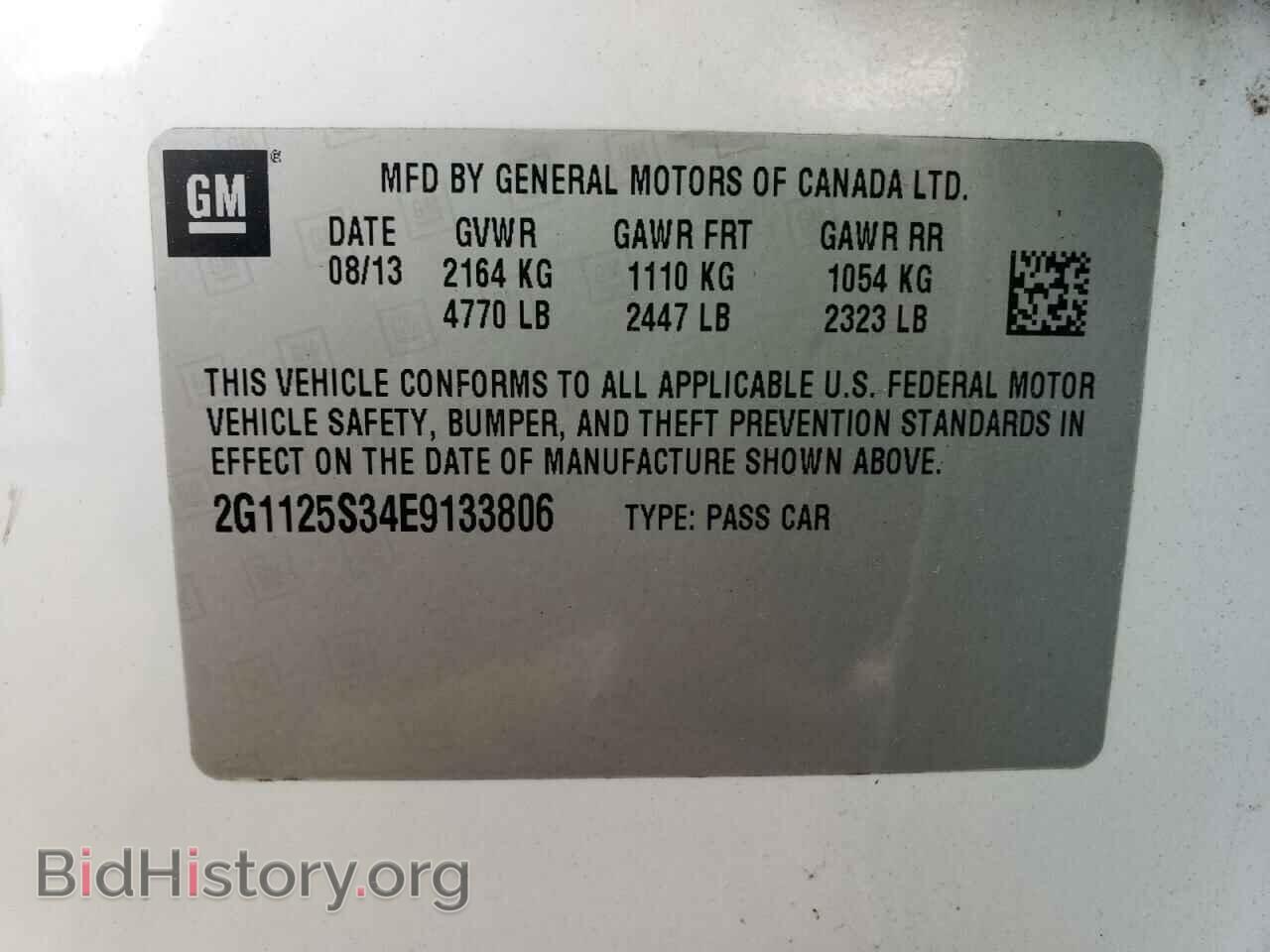 2014 CHEVROLET IMPALA - VIN: 2G1125S34E9133806 - Фото 10