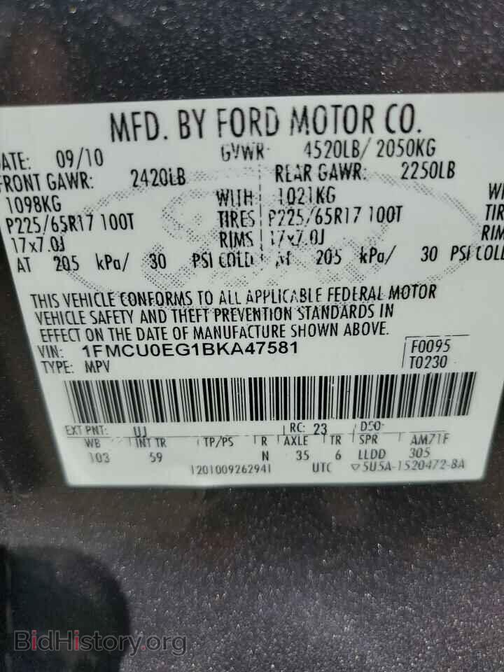 2011 FORD ESCAPE - VIN: 1FMCU0EG1BKA47581 - Фото 12