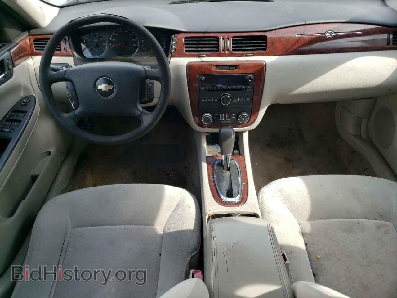 2009 CHEVROLET IMPALA - VIN: 2G1WT57N891266229 - Фото 8