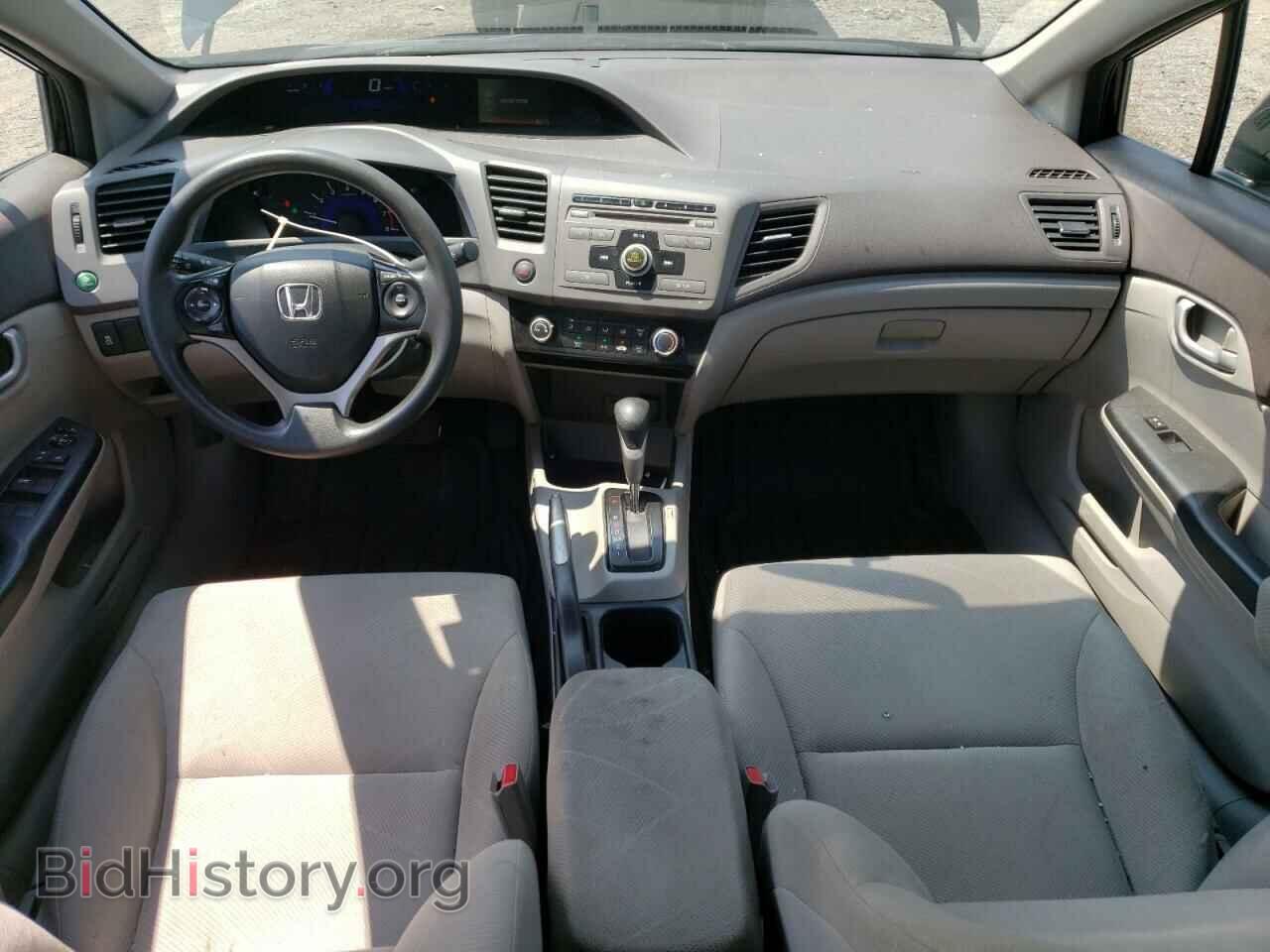 2012 HONDA CIVIC - VIN: 19XFB2F55CE345250 - Фото 8