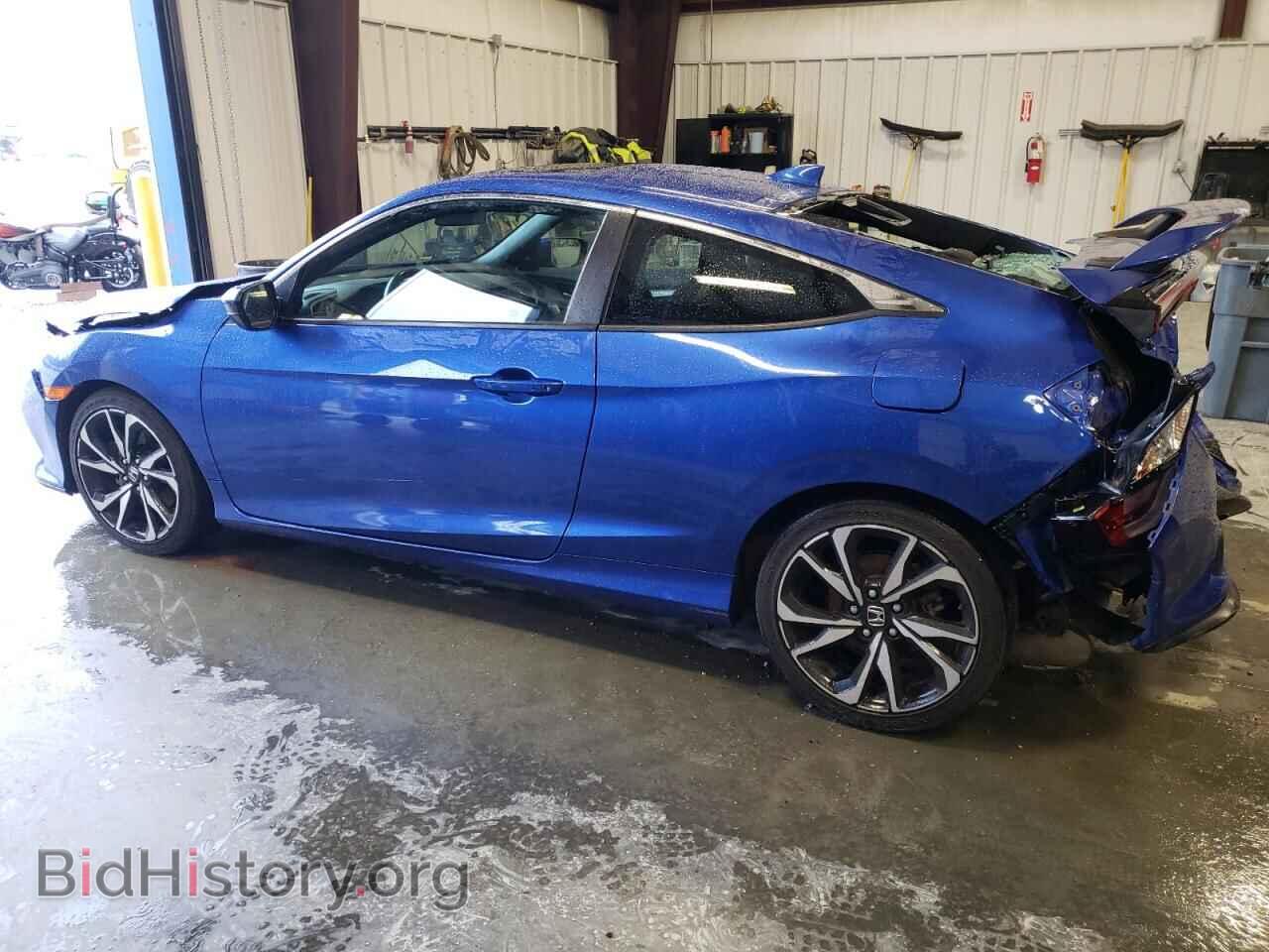 2017 HONDA CIVIC - VIN: 2HGFC3A58HH751448 - Фото 2