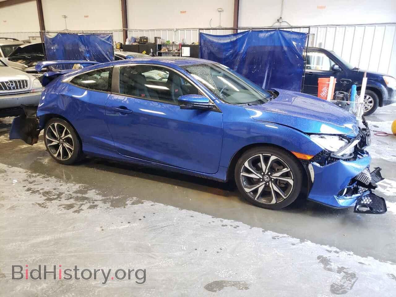 2017 HONDA CIVIC - VIN: 2HGFC3A58HH751448 - Фото 4