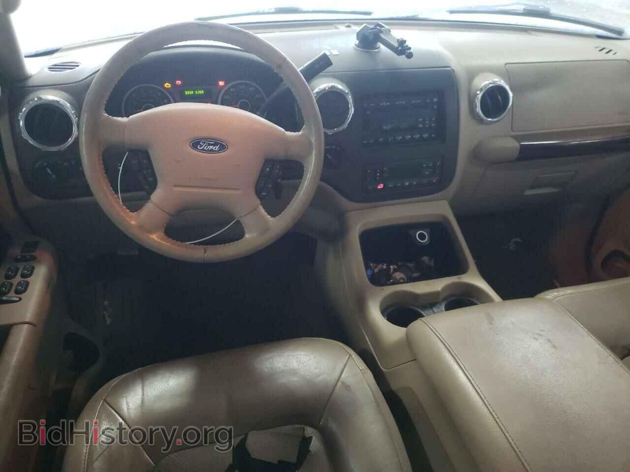 2006 FORD EXPEDITION - VIN: 1FMPU20506LA64696 - Фото 8