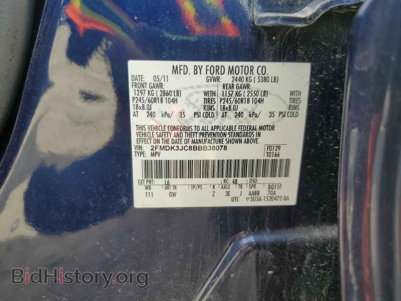 2011 FORD EDGE - VIN: 2FMDK3JC8BBB38078 - Фото 13