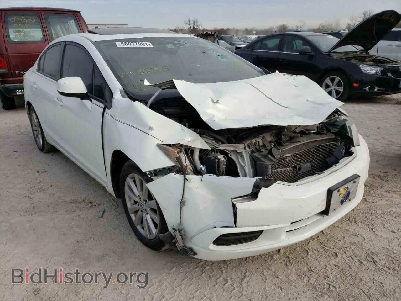 Фотография 19XFB2F85CE302571 - HONDA CIVIC 2012