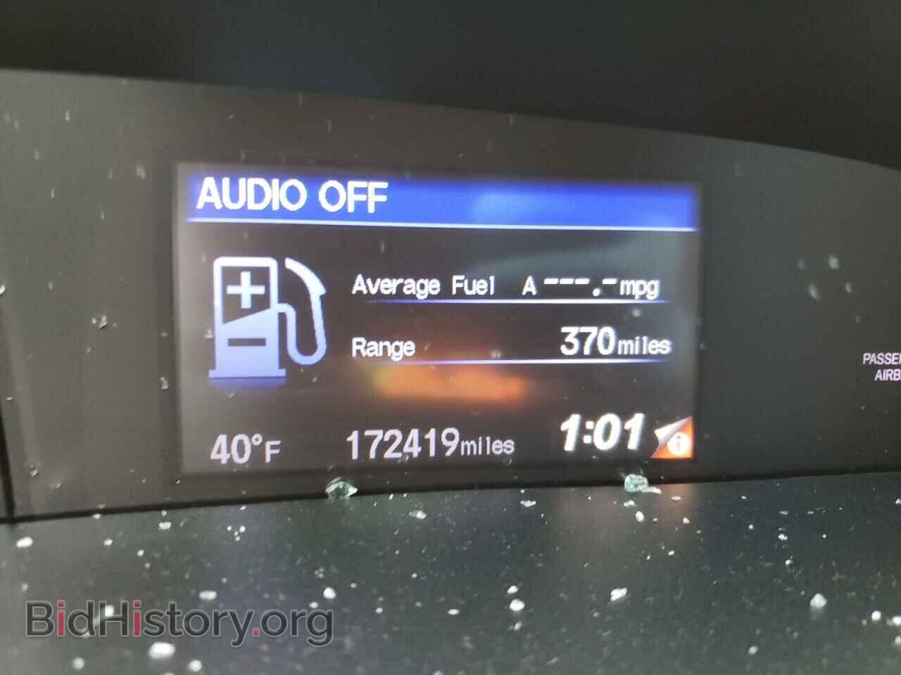 2012 HONDA CIVIC - VIN: 19XFB2F85CE302571 - Фото 8
