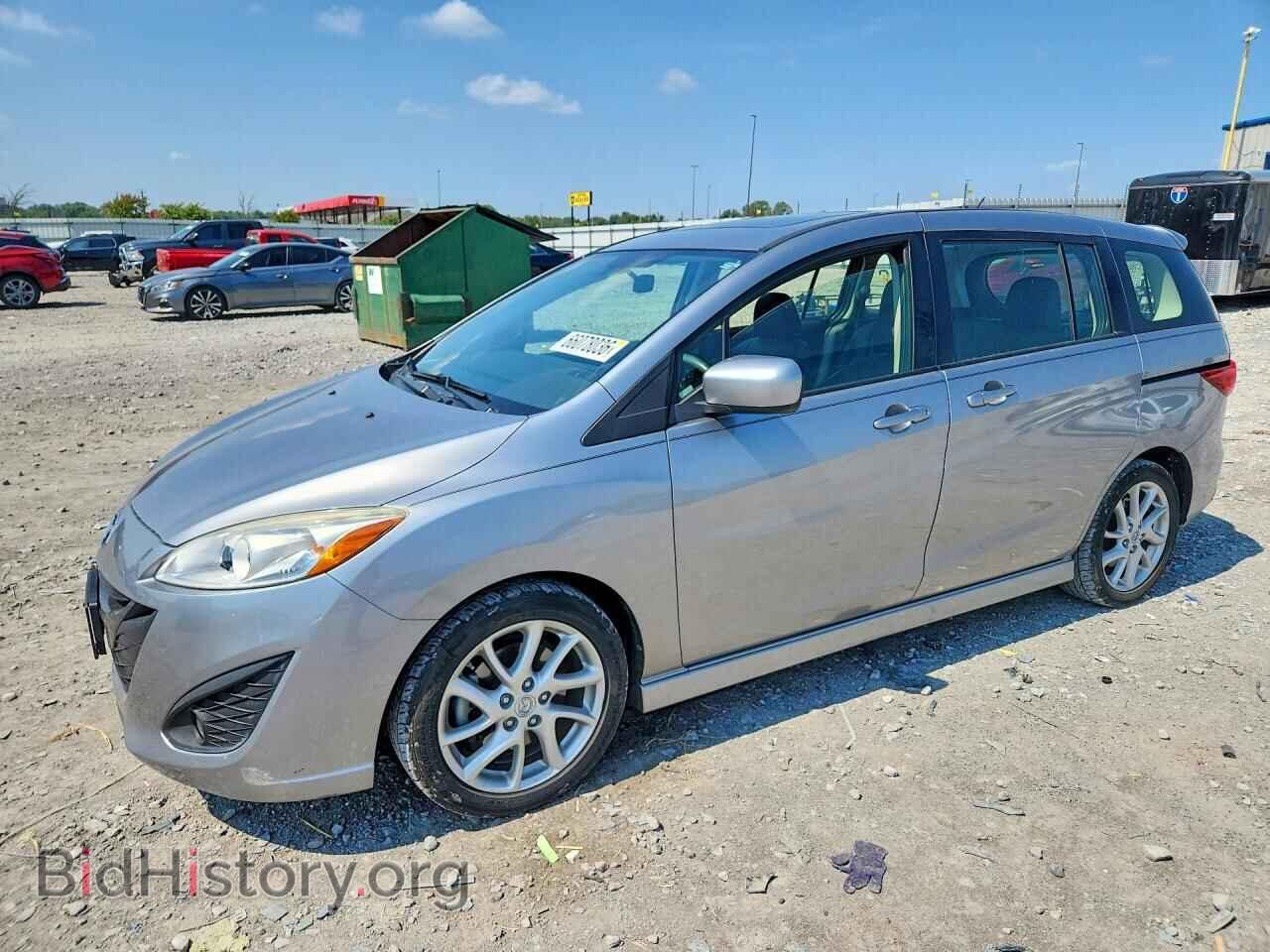 Фотография JM1CW2DL7C0129448 - MAZDA 5 2012