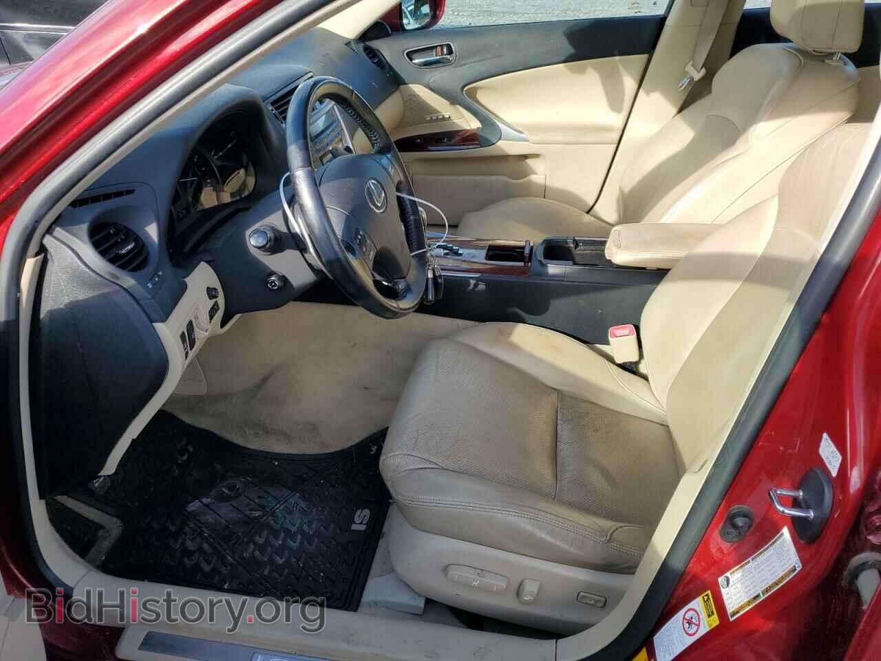 2008 LEXUS IS - VIN: JTHCK262785015877 - Фото 7