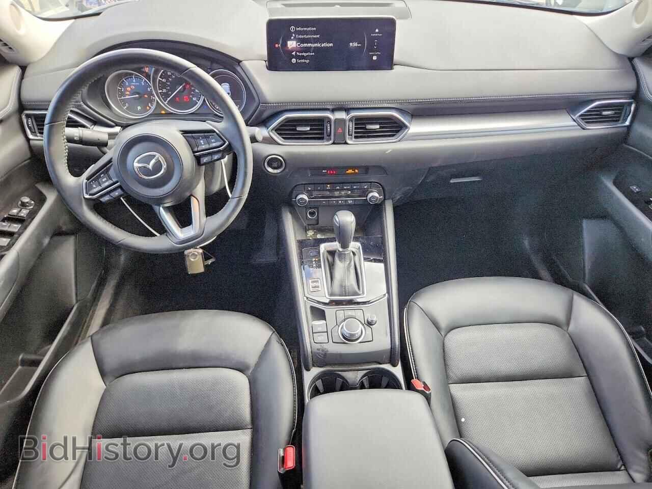 2025 MAZDA CX-5 - VIN: JM3KFBBL9S0555890 - Photo 8
