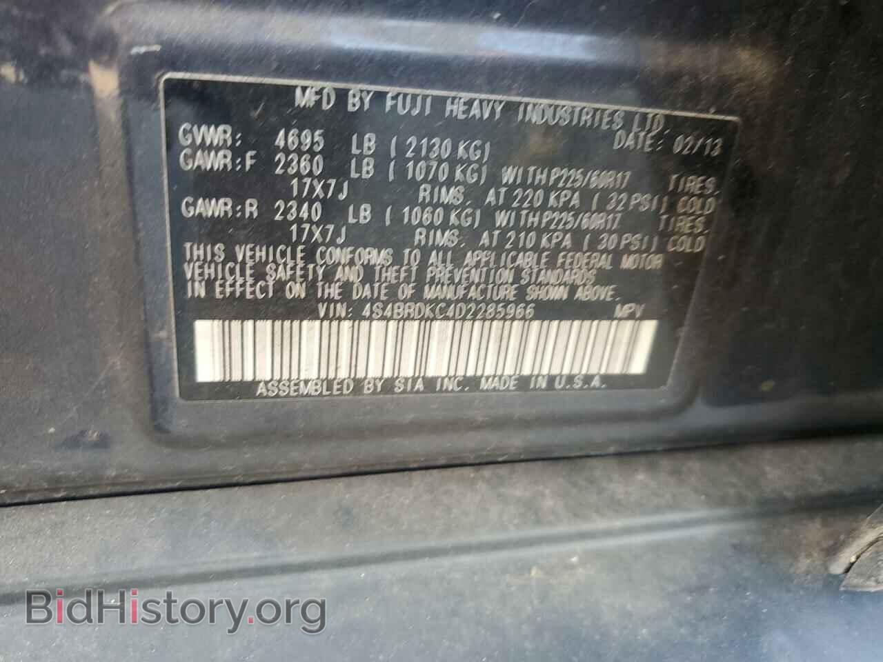 2013 SUBARU OUTBACK - VIN: 4S4BRDKC4D2285966 - Фото 13