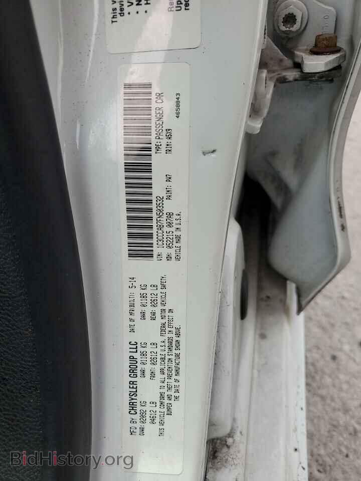 2015 CHRYSLER 200 - VIN: 1C3CCCAB7FN503532 - Фото 13