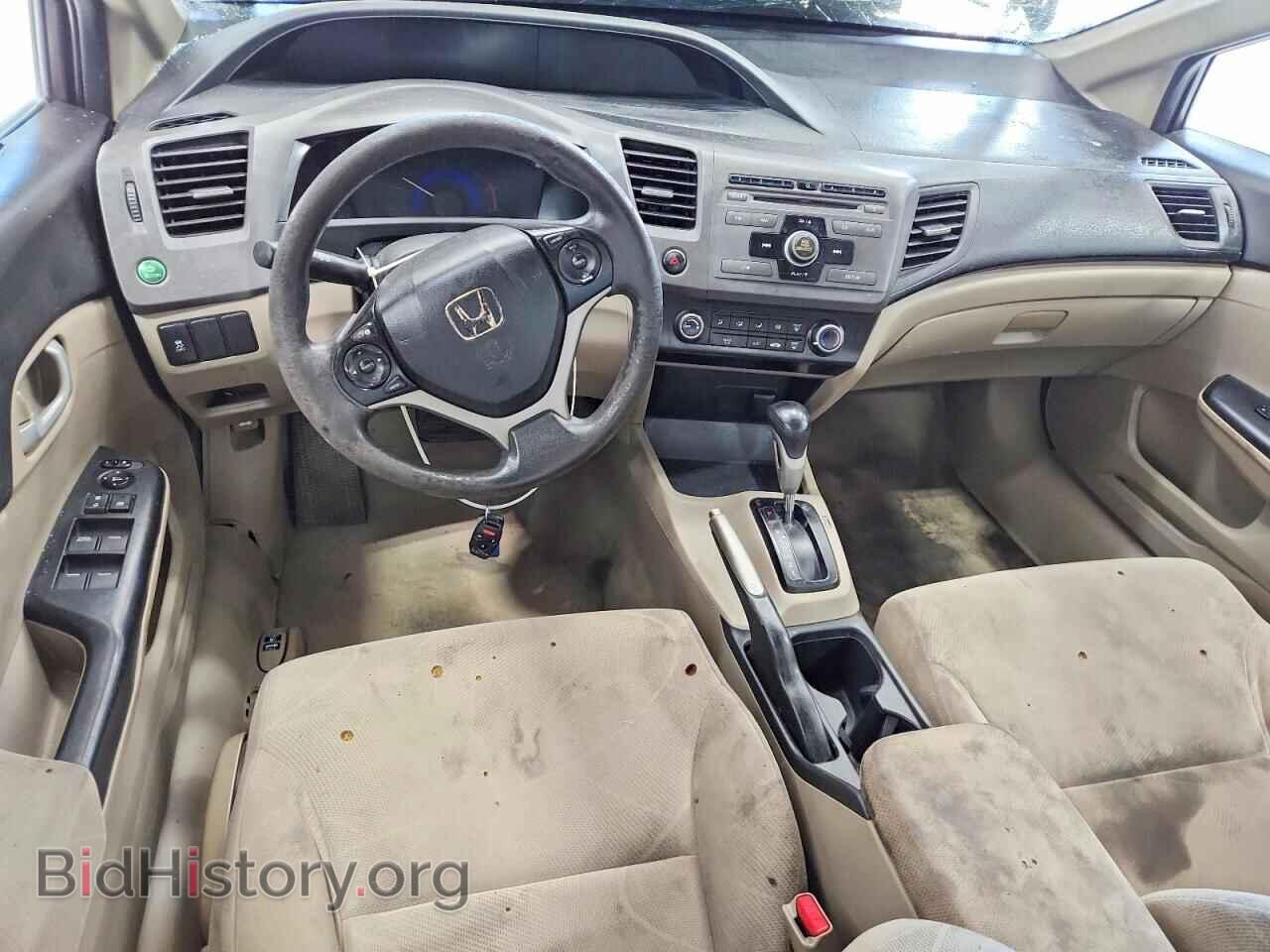 2012 HONDA CIVIC - VIN: 19XFB2F59CE074094 - Фото 8