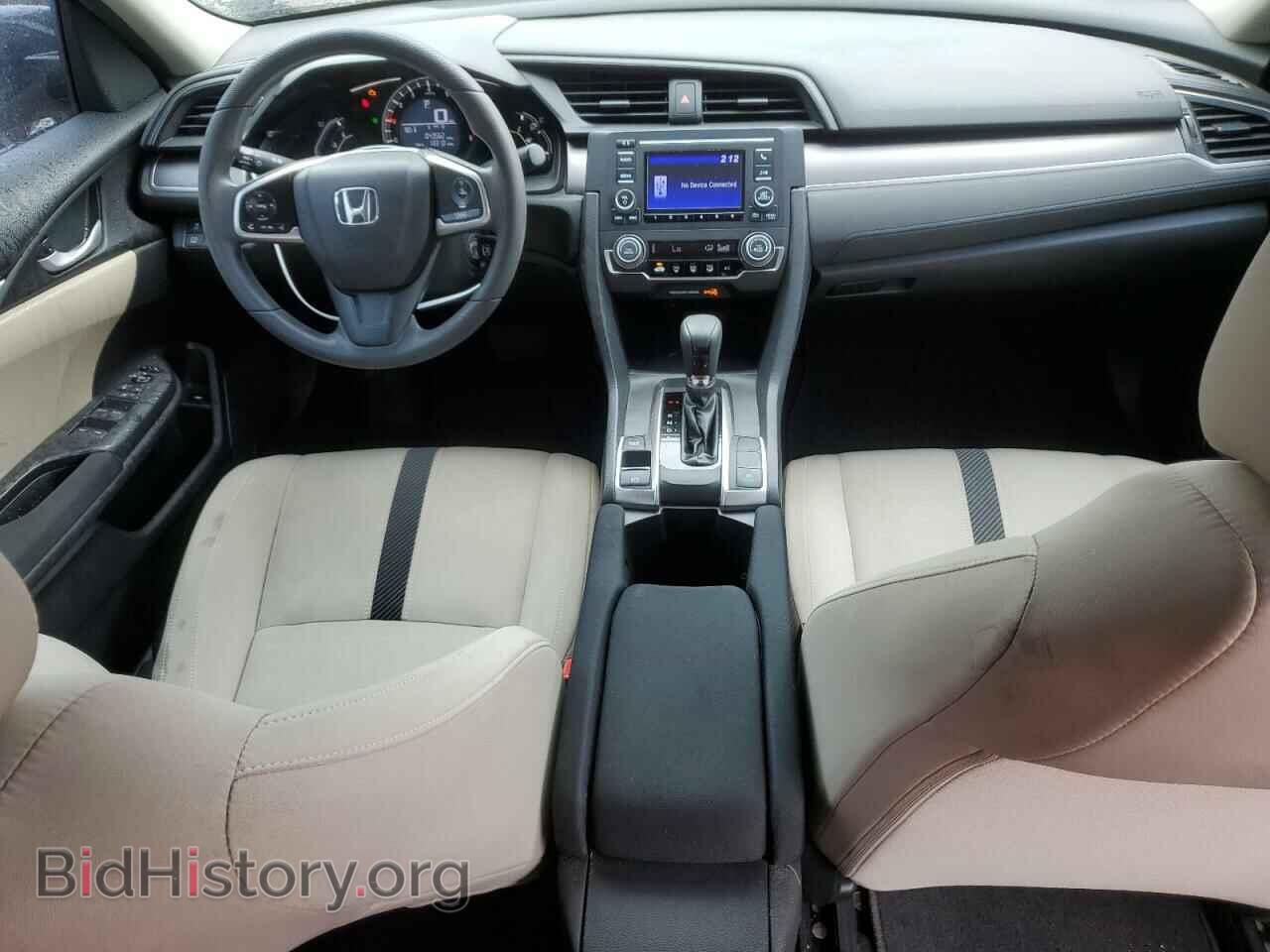 2017 HONDA CIVIC - VIN: 19XFC2F57HE215491 - Фото 8