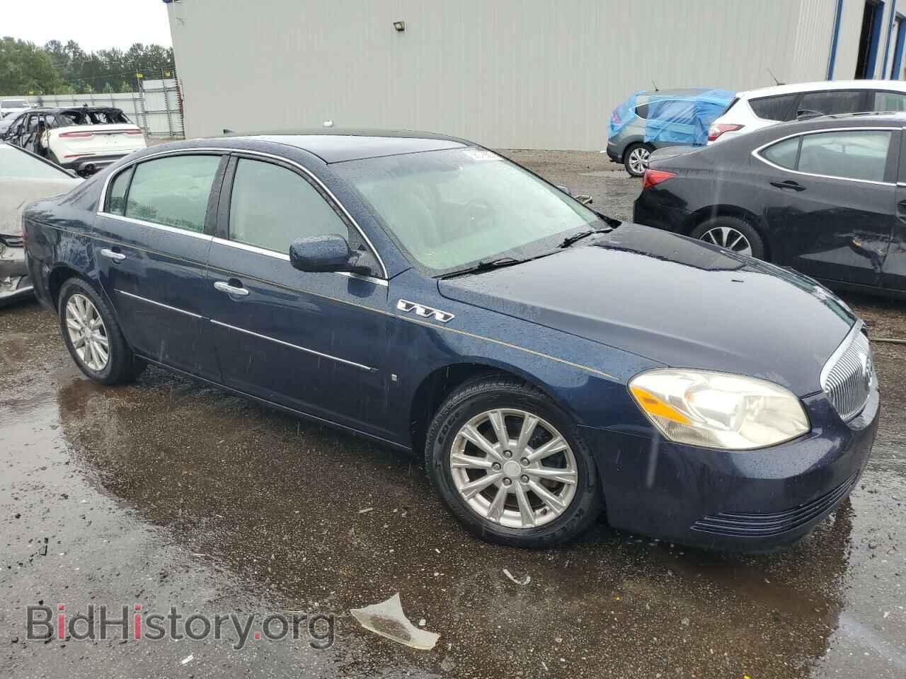 2009 BUICK LUCERNE - VIN: 1G4HP57M49U120177 - Фото 4