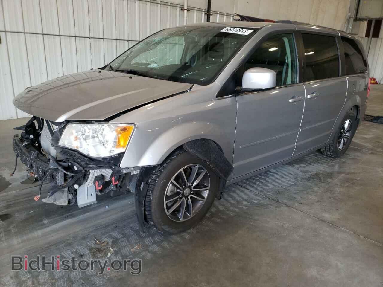 Фотография 2C4RDGCGXHR696963 - DODGE CARAVAN 2017