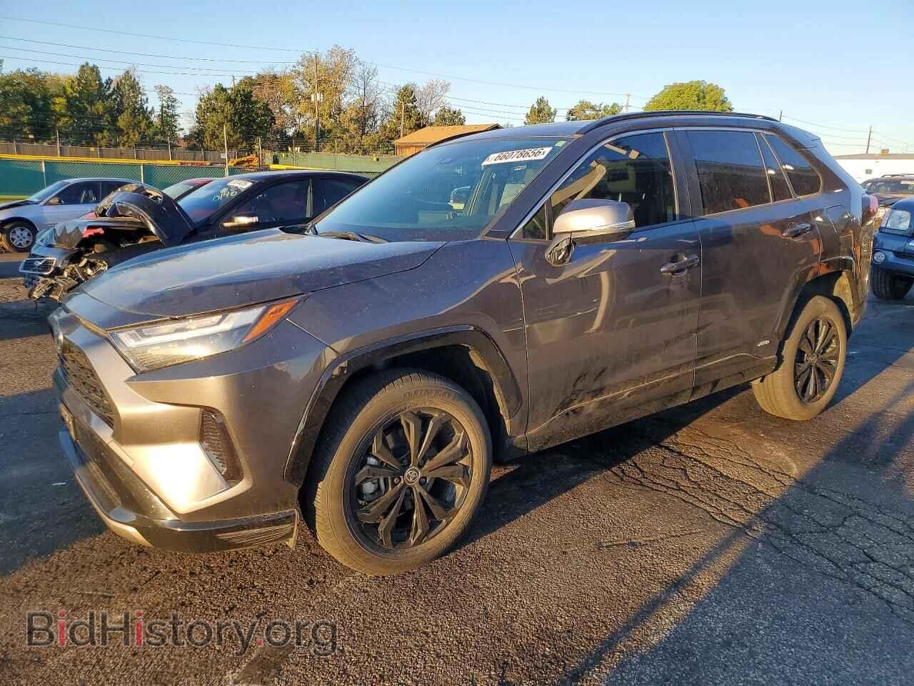 Фотография JTM16RFV3PD100333 - TOYOTA RAV4 2023