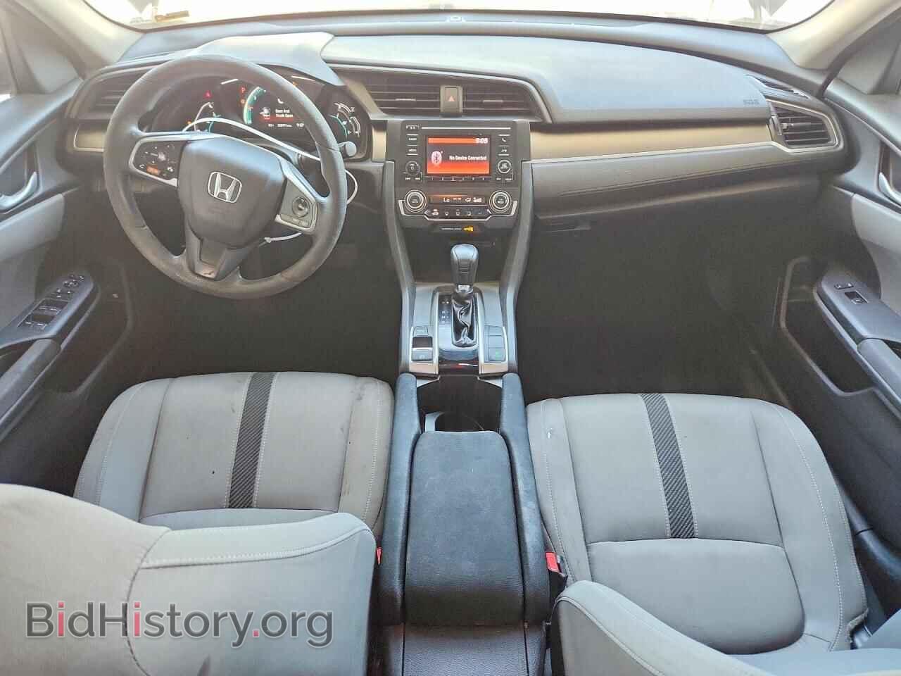 2017 HONDA CIVIC - VIN: 19XFC2F62HE006121 - Photo 8