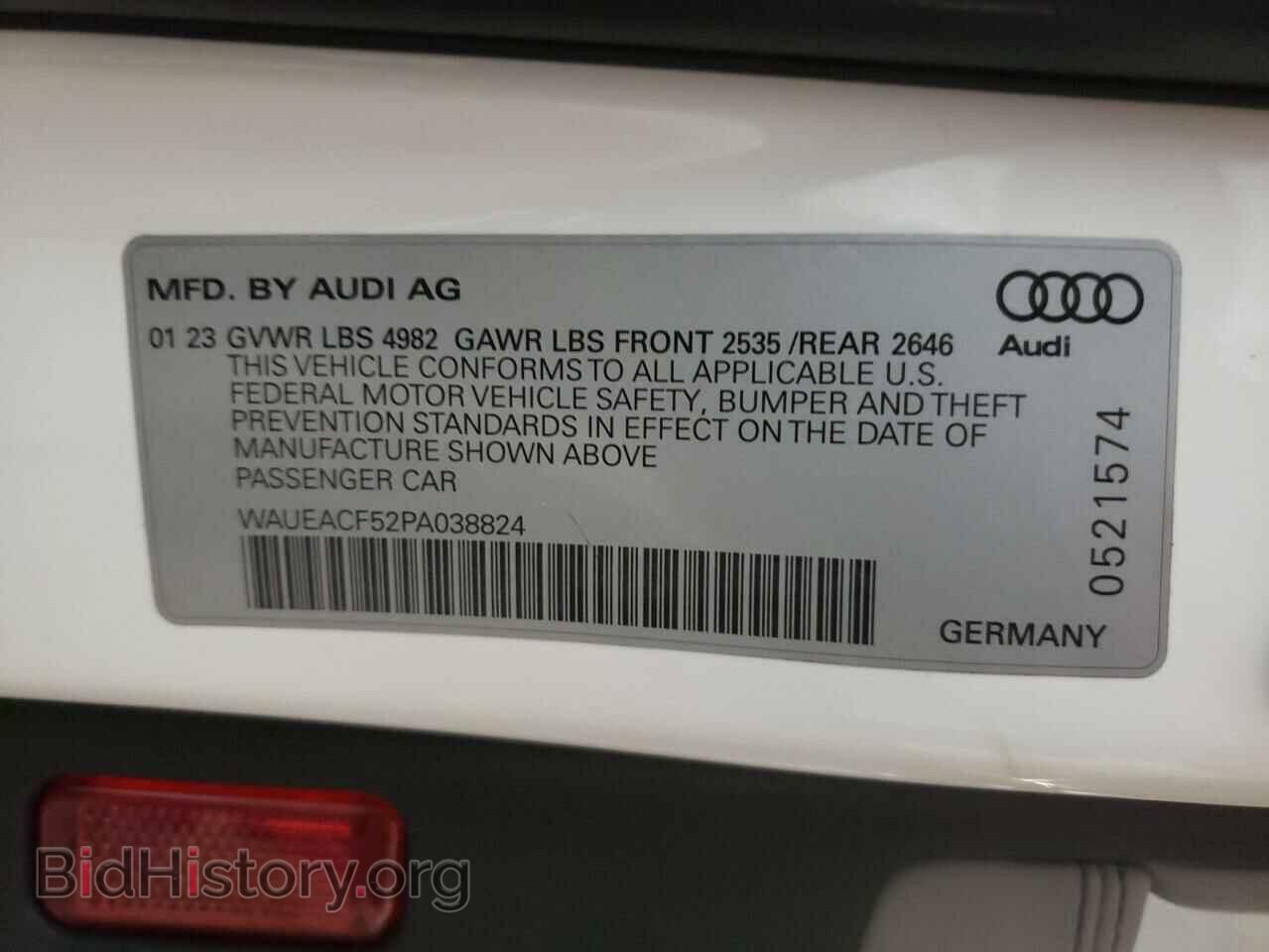 2023 AUDI A5 - VIN: WAUEACF52PA038824 - Фото 12