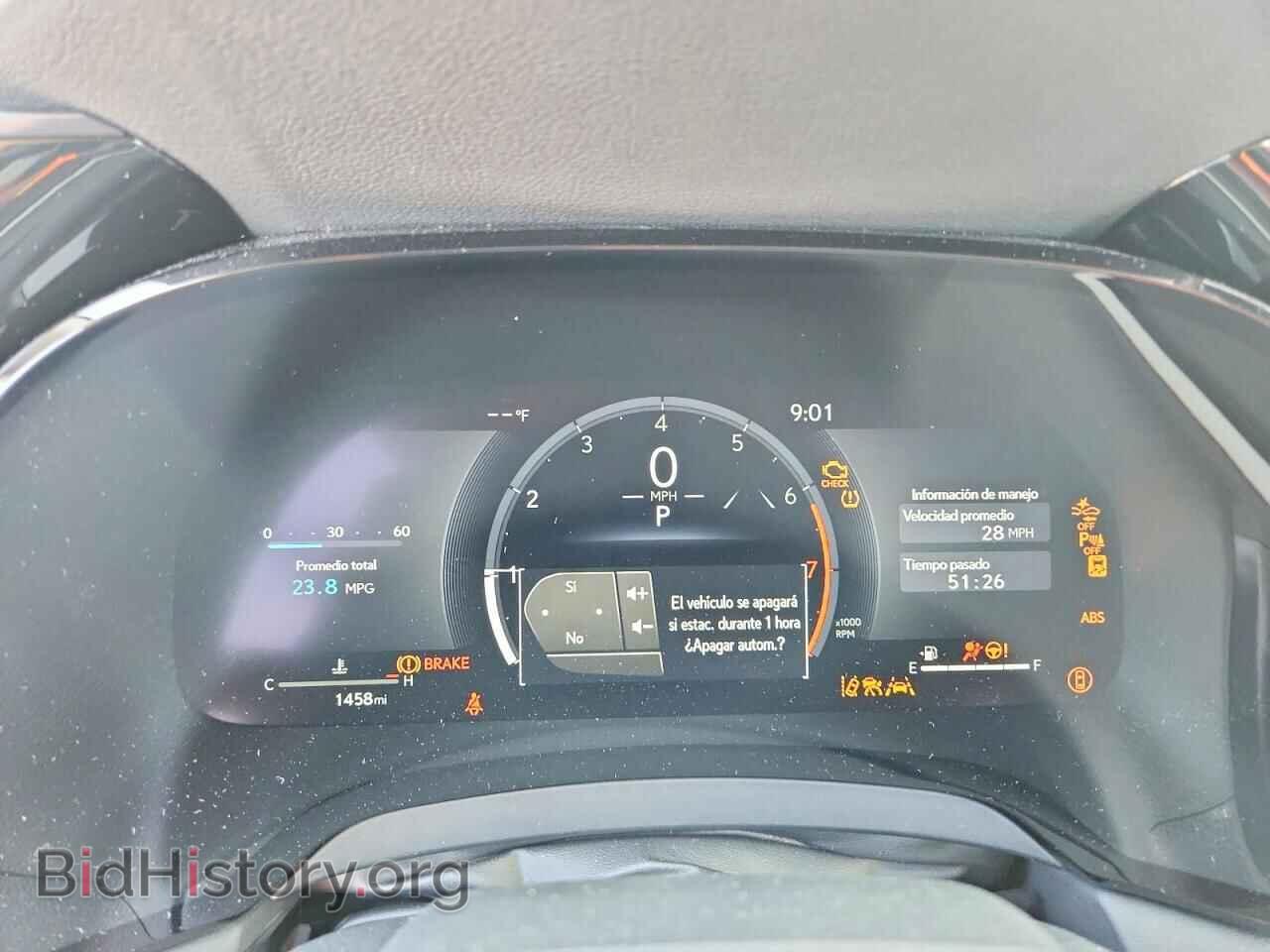 2026 LEXUS RX350 - VIN: 2T2BAMBAXTC081078 - Photo 9