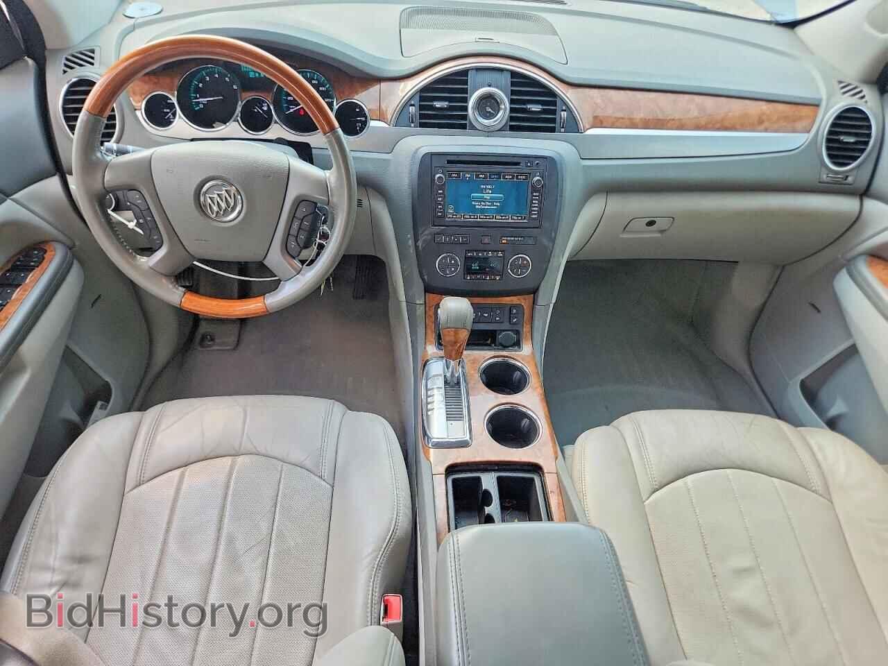 2012 BUICK ENCLAVE - VIN: 5GAKVDED8CJ365006 - Photo 8
