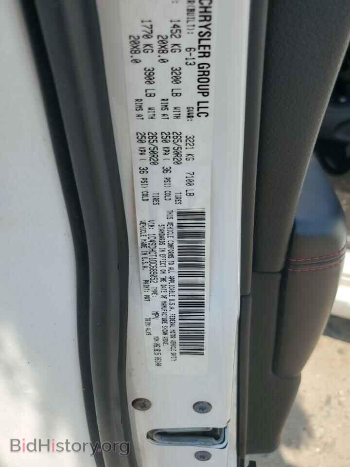 2013 DODGE DURANGO - VIN: 1C4SDHCT1DC689052 - Фото 14