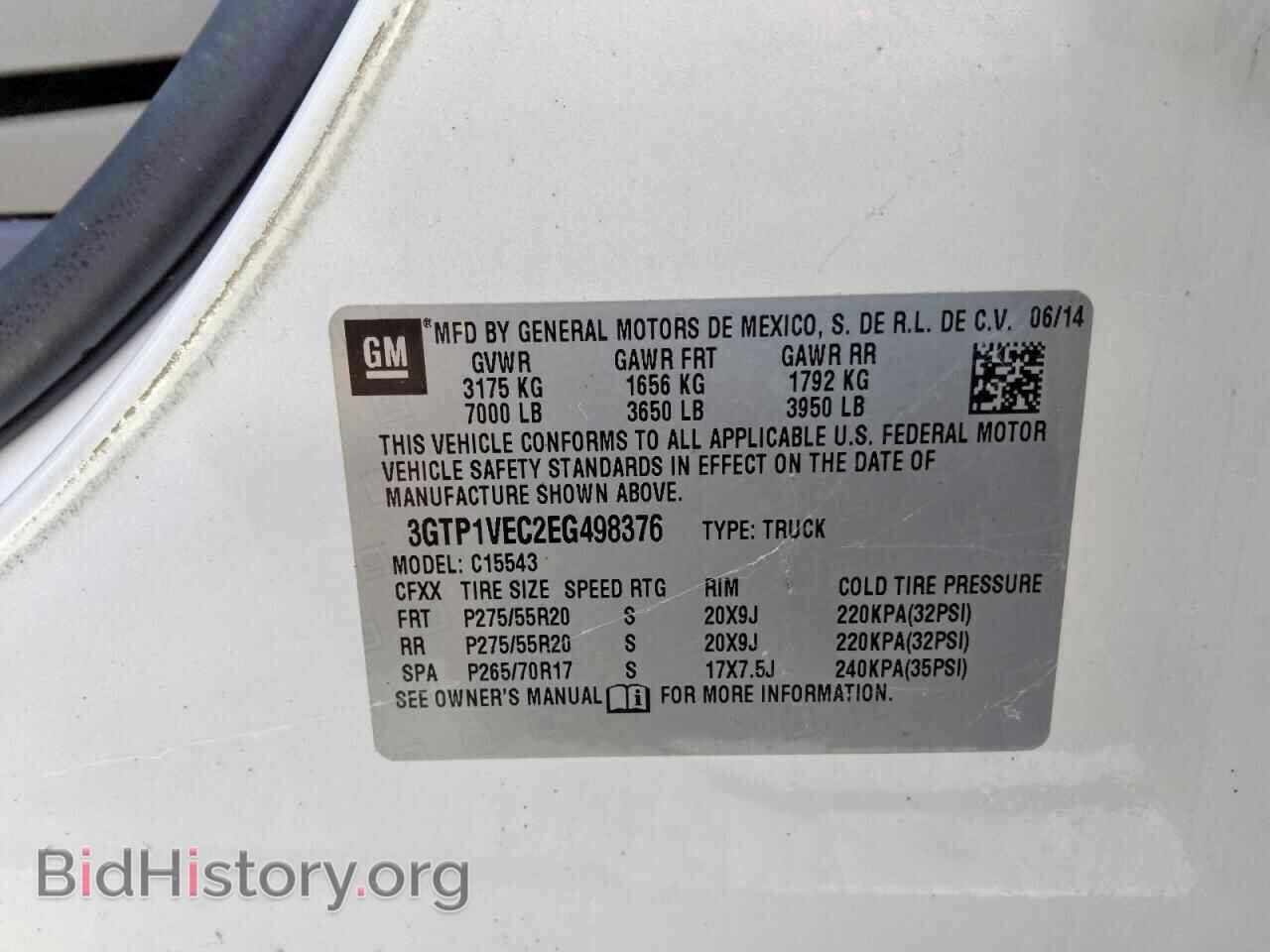 2014 GMC SIERRA - VIN: 3GTP1VEC2EG498376 - Фото 12