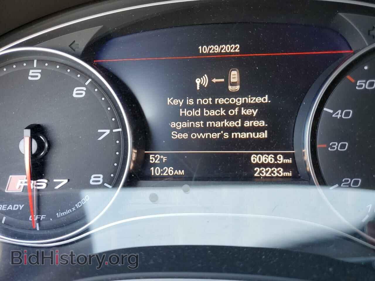 2017 AUDI S7/RS7 - VIN: WUAWAAFC4HN904756 - Фото 8