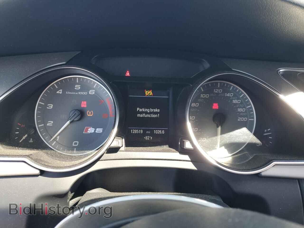 2009 AUDI S5/RS5 - VIN: WAURV78T89A022672 - Фото 9