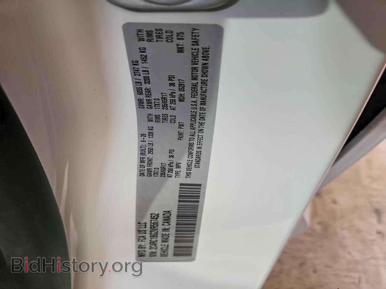 2027 CHRYSLER PACIFICA - VIN: 2C4RC1BG2VR567452 - Photo 13