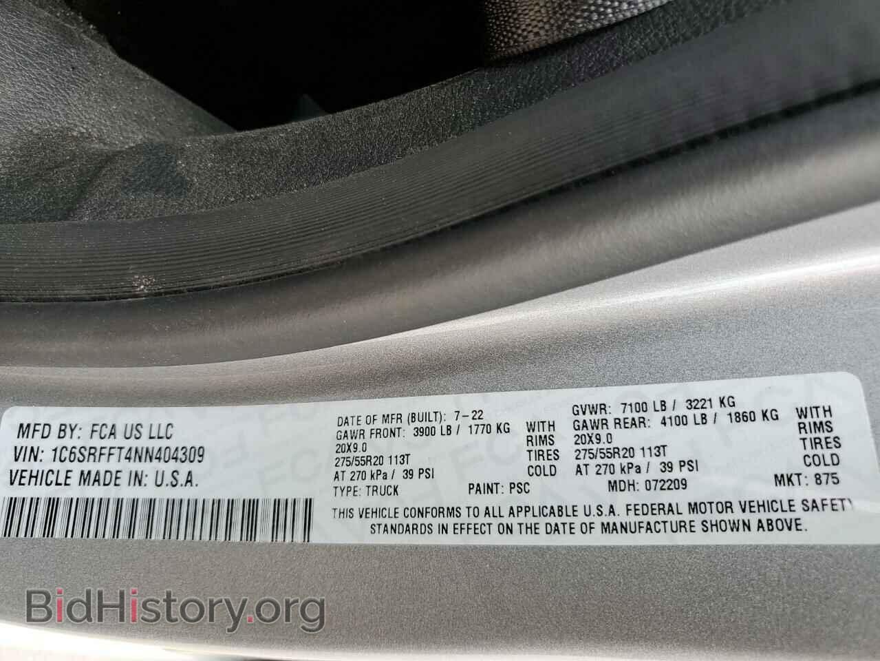 2022 RAM 1500 - VIN: 1C6SRFFT4NN404309 - Фото 10