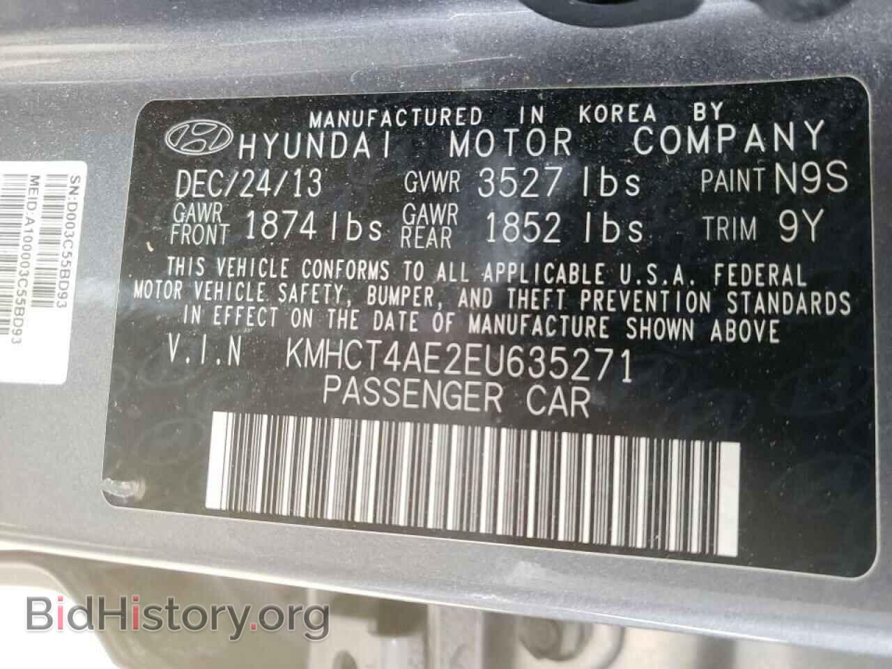 2014 HYUNDAI ACCENT - VIN: KMHCT4AE2EU635271 - Фото 10