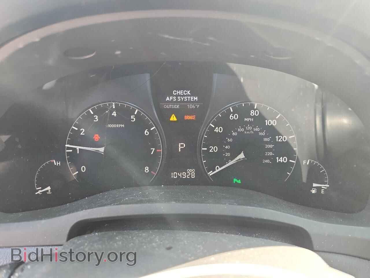 2012 LEXUS RX350 - VIN: 2T2BK1BA2CC149935 - Фото 9