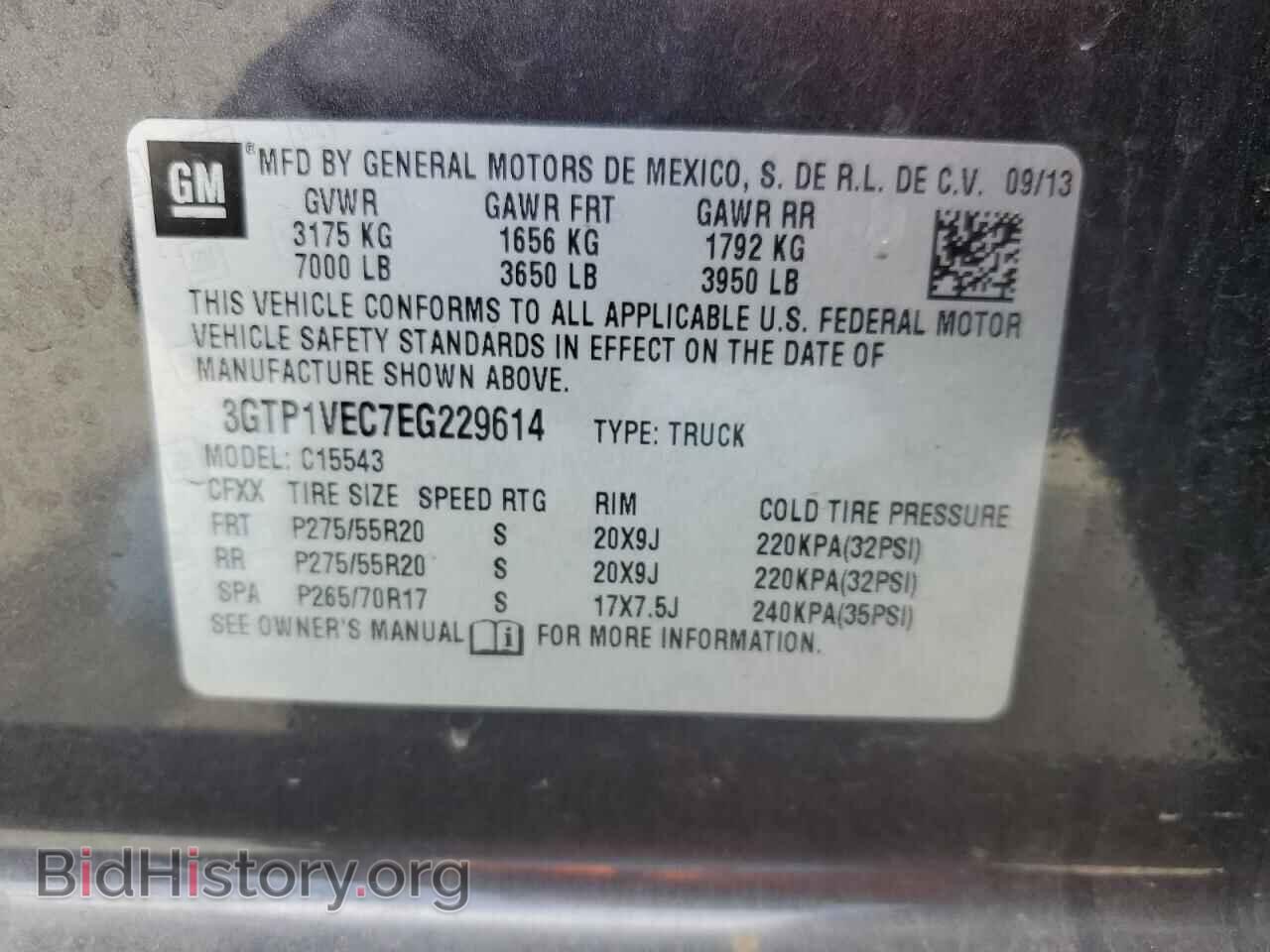 2014 GMC SIERRA - VIN: 3GTP1VEC7EG229614 - Photo 12