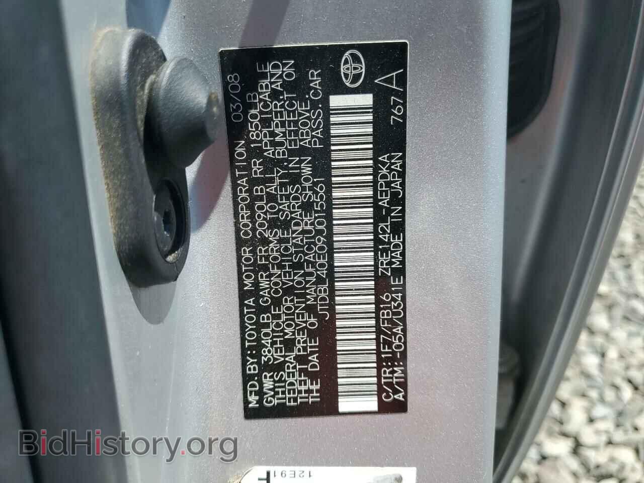 2009 TOYOTA COROLLA - VIN: JTDBL40E09J015561 - Photo 12
