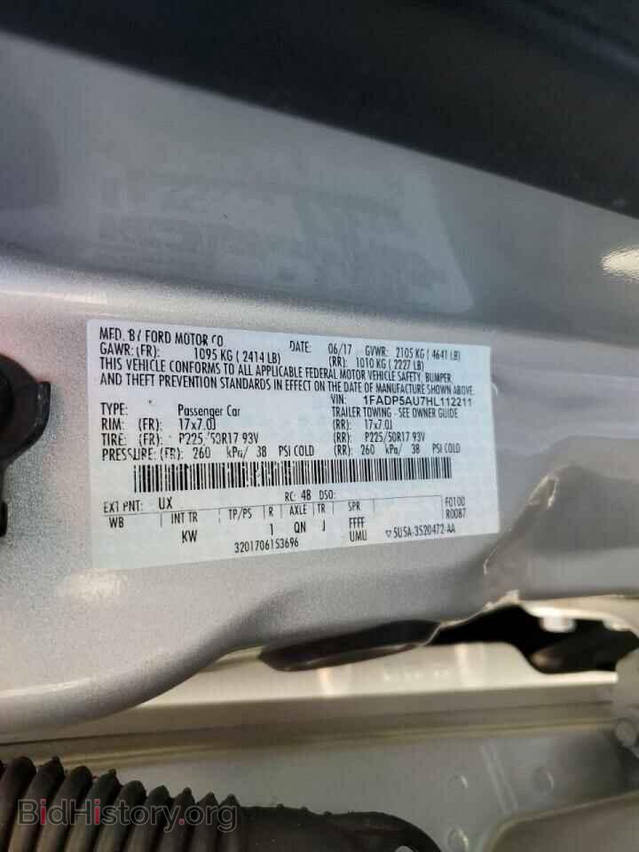 2017 FORD CMAX - VIN: 1FADP5AU7HL112211 - Photo 10