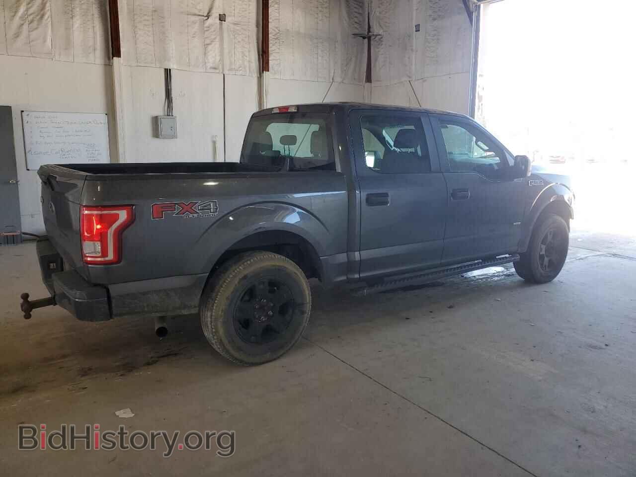 2016 FORD F-150 - VIN: 1FTEW1EP0GFB97971 - Фото 3