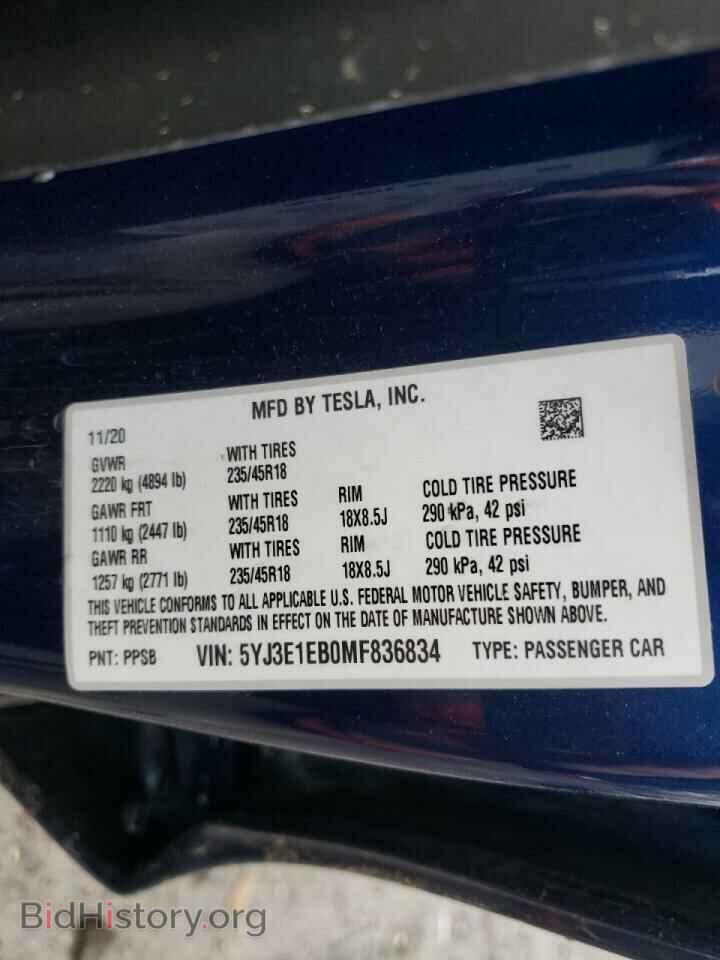 2021 TESLA MODEL 3 - VIN: 5YJ3E1EB0MF836834 - Photo 10
