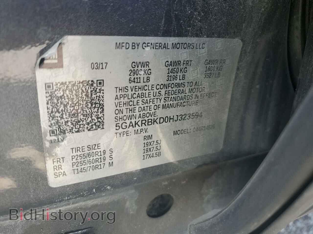 2017 BUICK ENCLAVE - VIN: 5GAKRBKD0HJ323594 - Фото 13