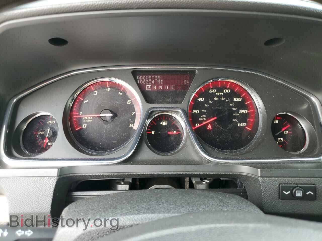 2014 GMC ACADIA DEN - VIN: 1GKKRTKD8EJ106072 - Photo 9