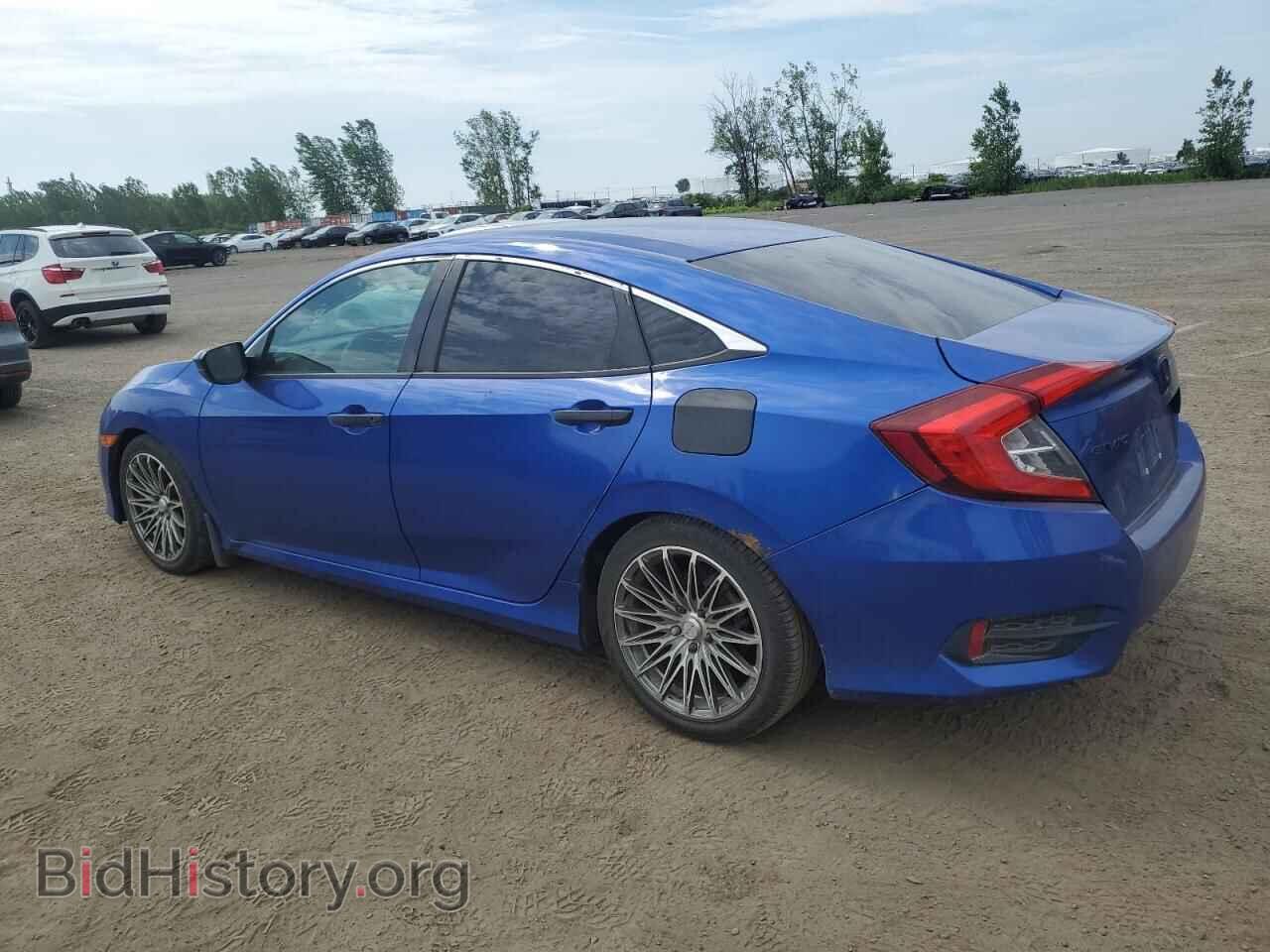 2017 HONDA CIVIC - VIN: 2HGFC2E50HH002941 - Фото 2