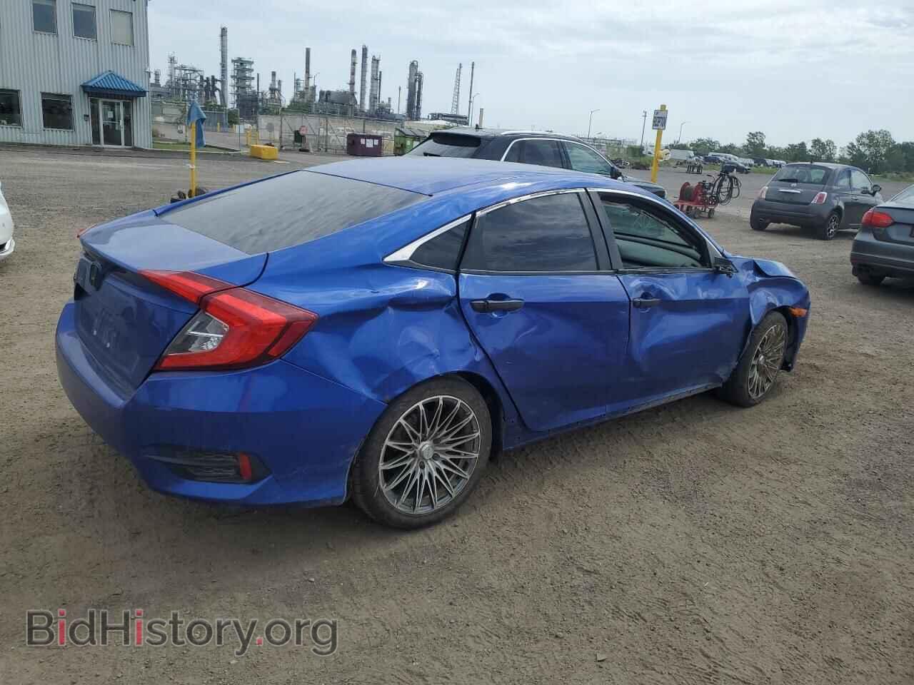 2017 HONDA CIVIC - VIN: 2HGFC2E50HH002941 - Фото 3
