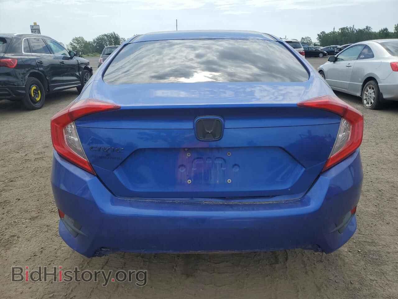 2017 HONDA CIVIC - VIN: 2HGFC2E50HH002941 - Фото 6