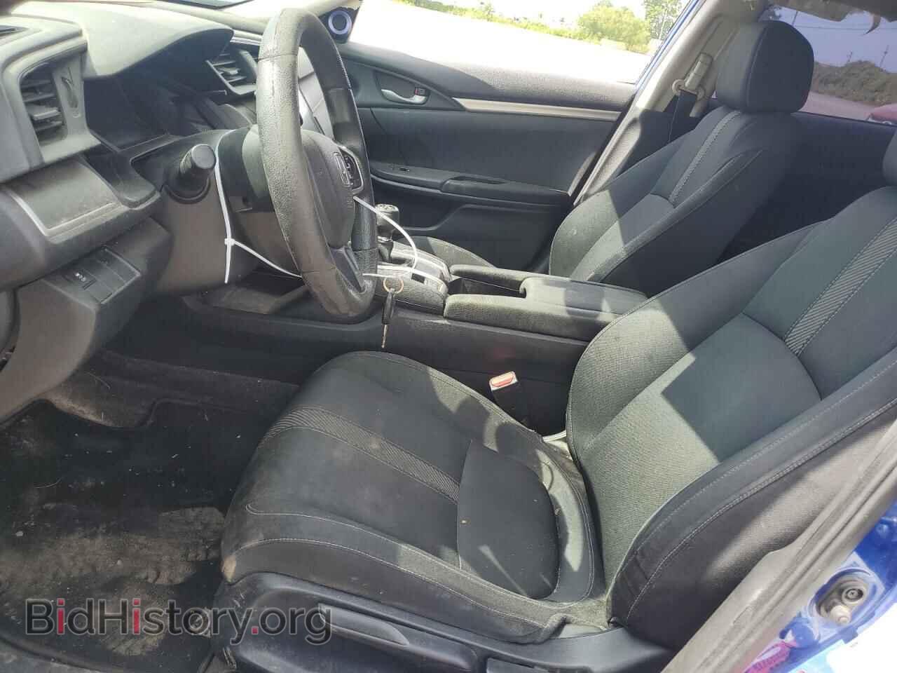 2017 HONDA CIVIC - VIN: 2HGFC2E50HH002941 - Фото 7