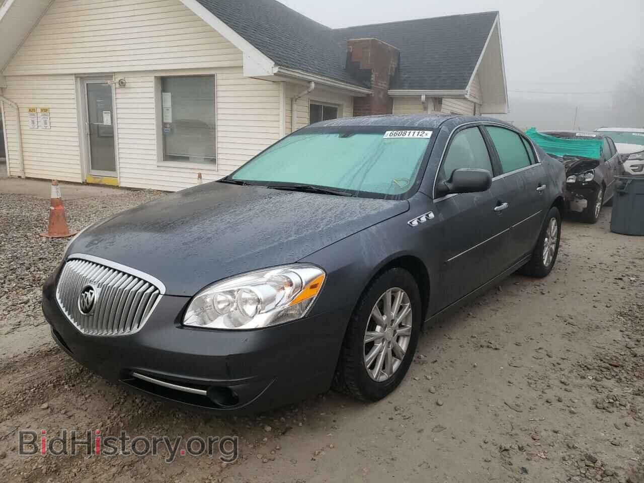 2011 BUICK LUCERNE - VIN: 1G4HA5EM2BU112251 - Фото 2