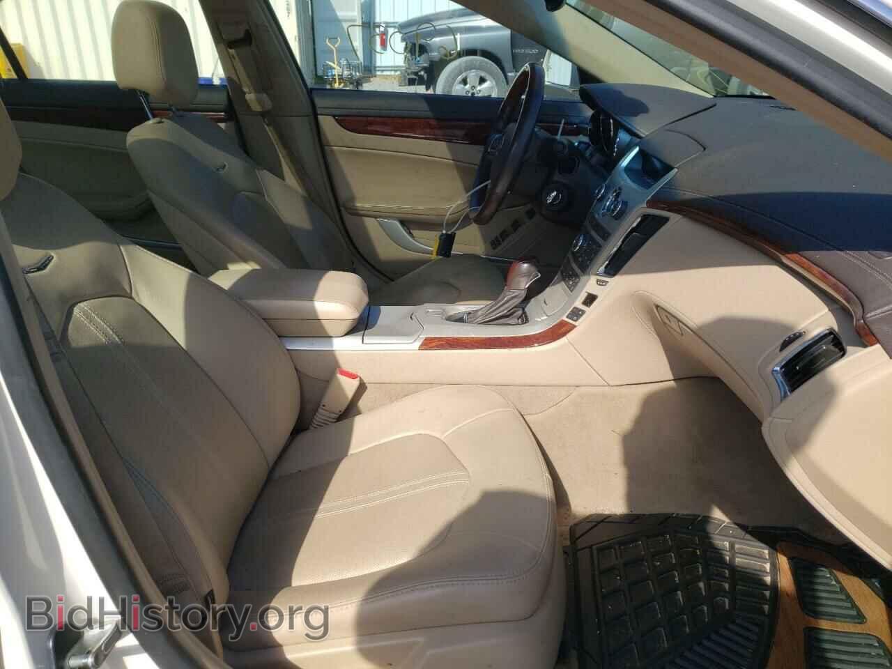 2013 CADILLAC CTS - VIN: 1G6DP5E30D0157193 - Фото 5