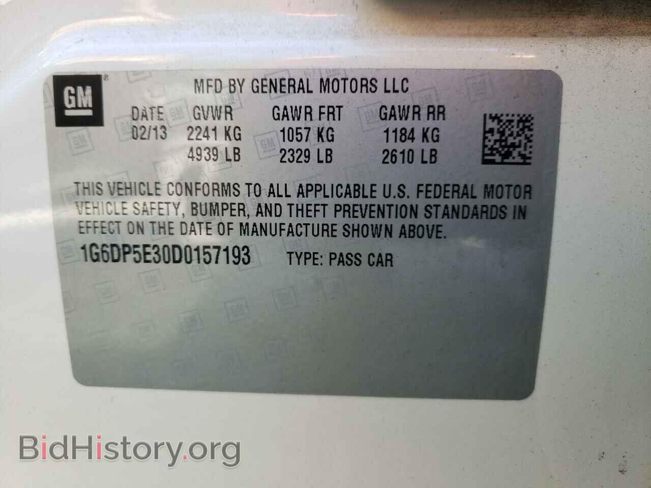 2013 CADILLAC CTS - VIN: 1G6DP5E30D0157193 - Фото 10