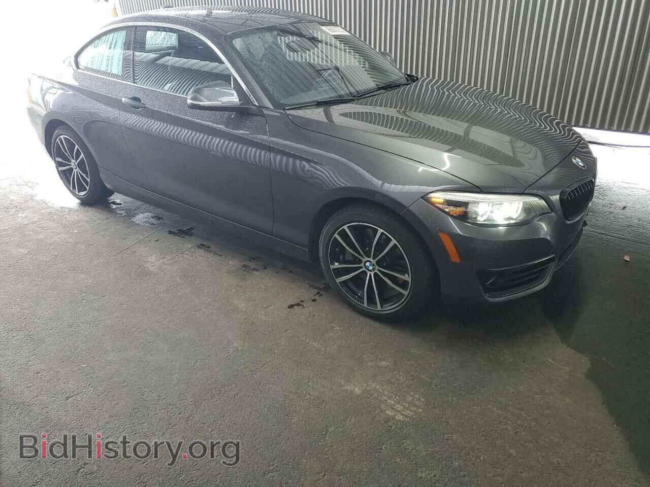 2021 BMW 2 SERIES - VIN: WBA2J1C02M7J25499 - Фото 4